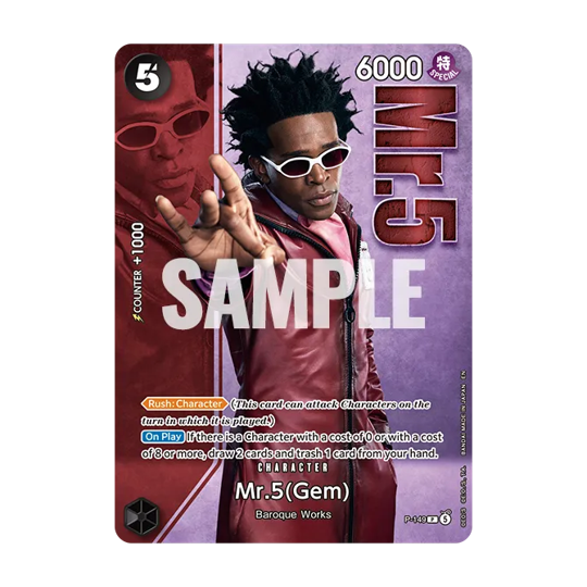 ONE PIECE CG PREMIUM CARD COLLECTION LIVE ACTION EDITION VOL.2 BAROQUE WORKS