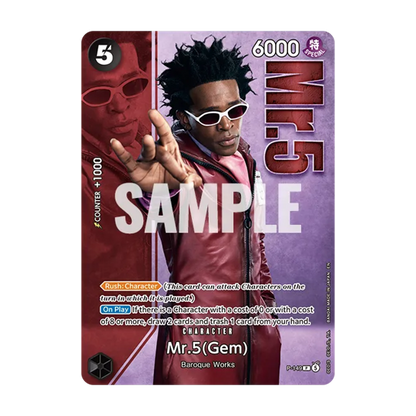 ONE PIECE CG PREMIUM CARD COLLECTION LIVE ACTION EDITION VOL.2 BAROQUE WORKS