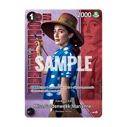ONE PIECE CG PREMIUM CARD COLLECTION LIVE ACTION EDITION VOL.2 BAROQUE WORKS