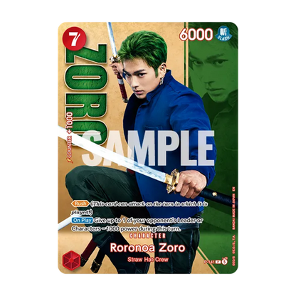 ONE PIECE CG PREMIUM CARD COLLECTION LIVE ACTION EDITION VOL.2 STRAW HAT CREW